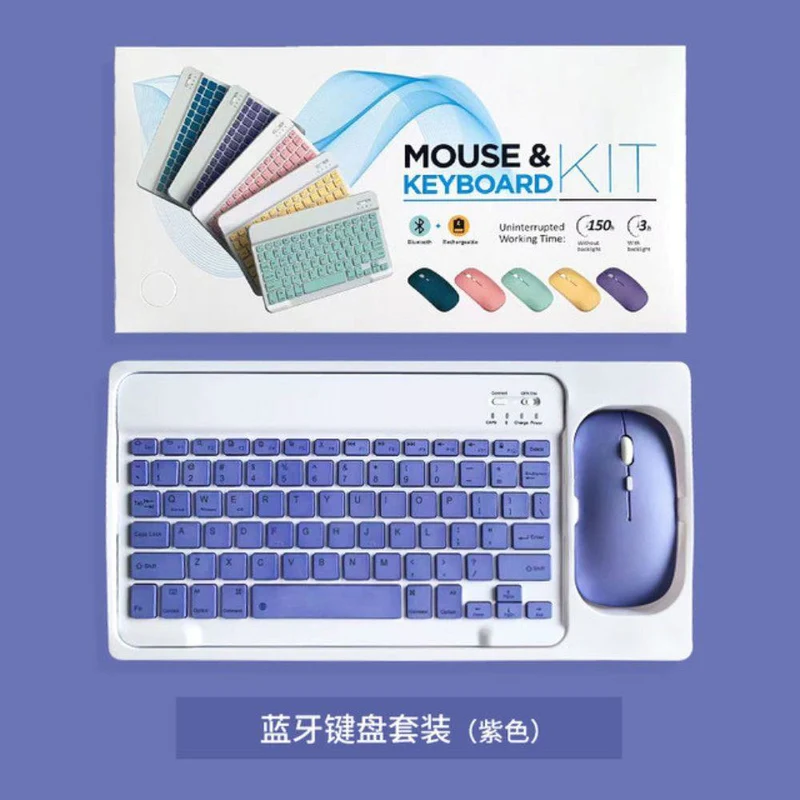 keyboard-mouse-set-support-android-ios-windows-system-bluetooth-arabic-purple-478